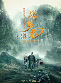 av电影片