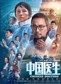 色乱欧